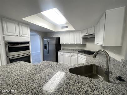 Building Photo - 7159 Seco Palm St