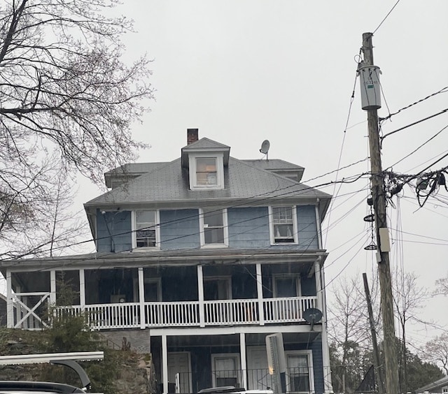 Primary Photo - 7 Longview Ct