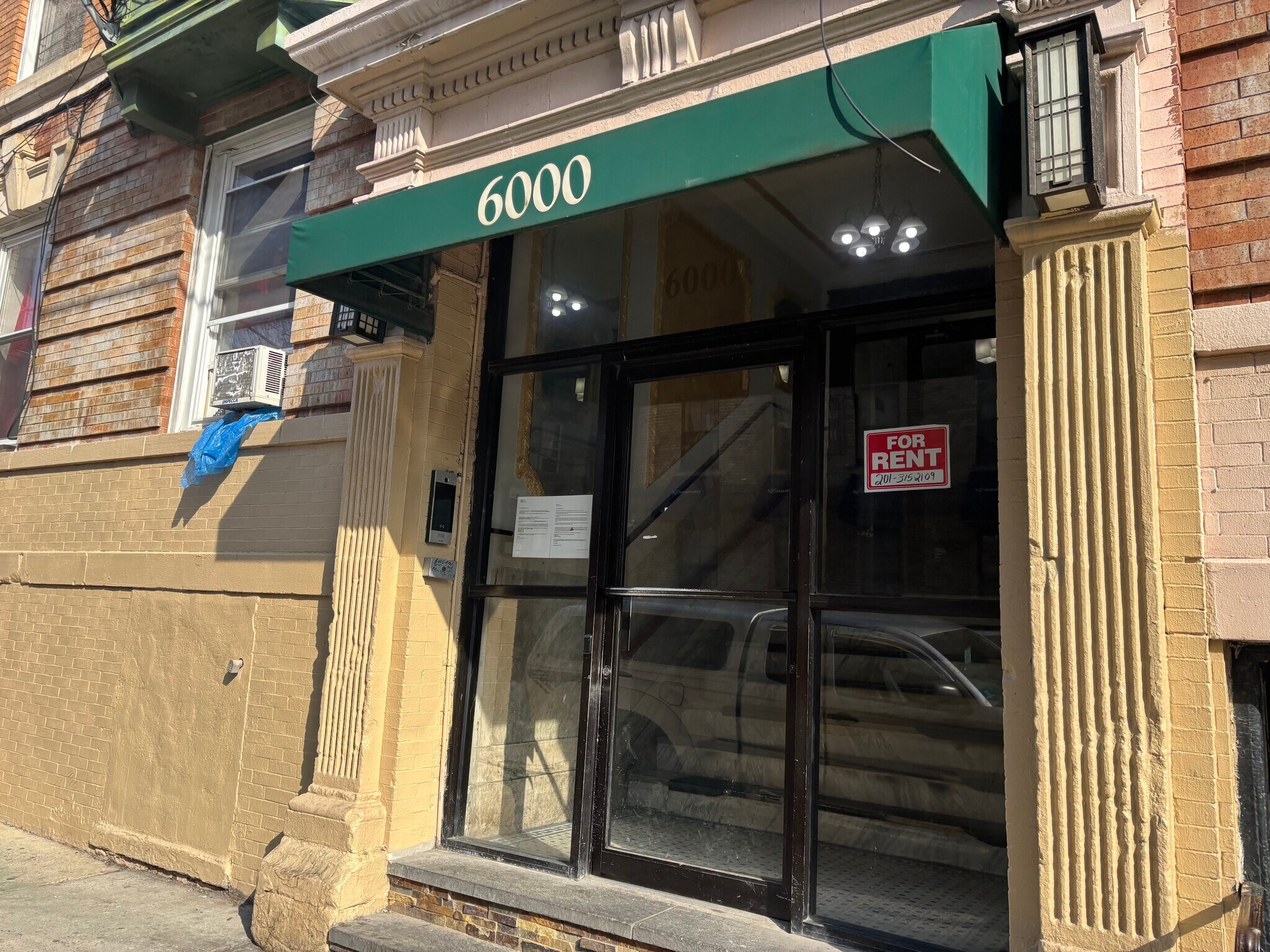 Building Photo - 6000 Monroe Pl