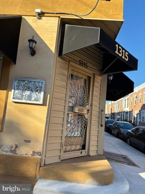 Building Photo - 1315 W Porter St