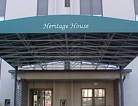 Primary Photo - Heritage House
