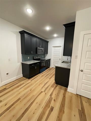 Building Photo - 6127 Tejas Dr
