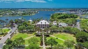 Building Photo - 314 Ibisview Ln