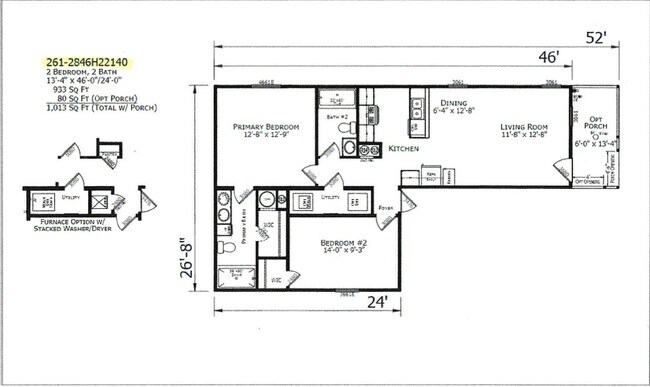 Building Photo - 16831 Oak Leaf Ct