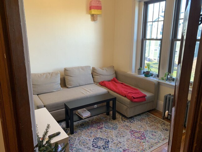 Building Photo - No Brokers Fee, One Month Rent-Free, Central Mission Hill Location. In-Unit Washer and Dryer.