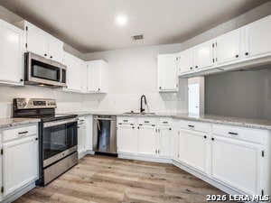 Building Photo - 11130 Moonlit Grove