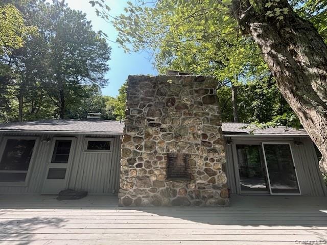 Building Photo - 272 Drake Rd