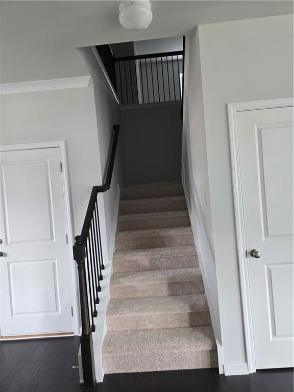 Building Photo - 7525 Garvin Ct