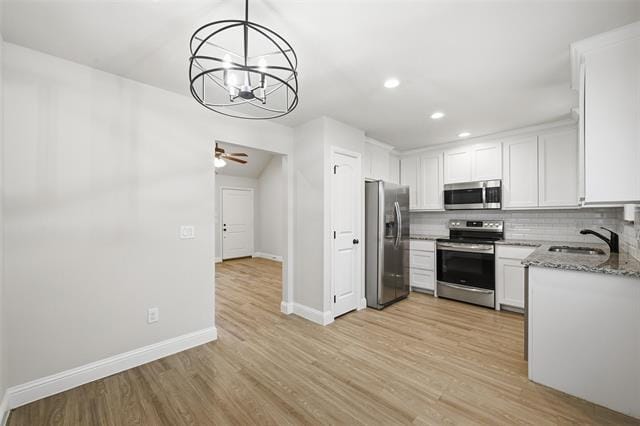 Building Photo - 230 E Johnson St