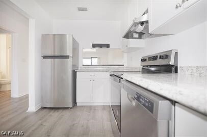 Building Photo - 5361 Treetops Dr