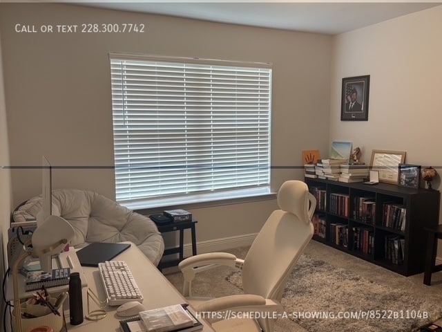 Building Photo - 14027 Oak Arbor Dr