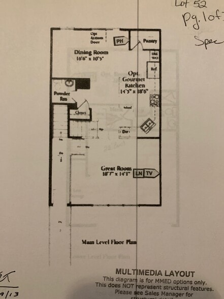 Building Photo - 6193 Royal Crest Ln