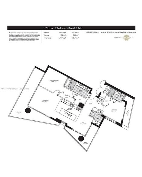 Building Photo - 900 Biscayne Blvd