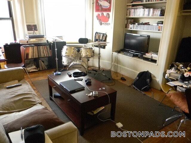 Building Photo - 384 Commonwealth Avenue