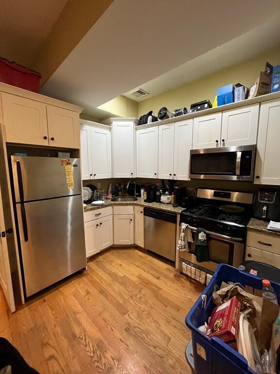 Primary Photo - 178 I St