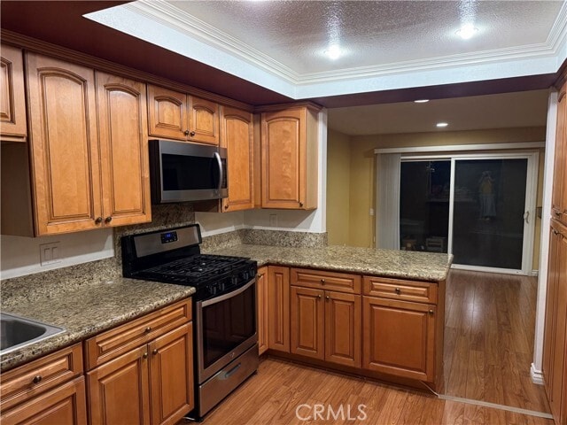 Building Photo - 2631 Cypress Point Dr