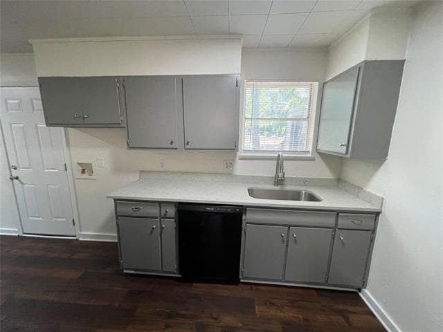 Building Photo - 4743 Harper Dr