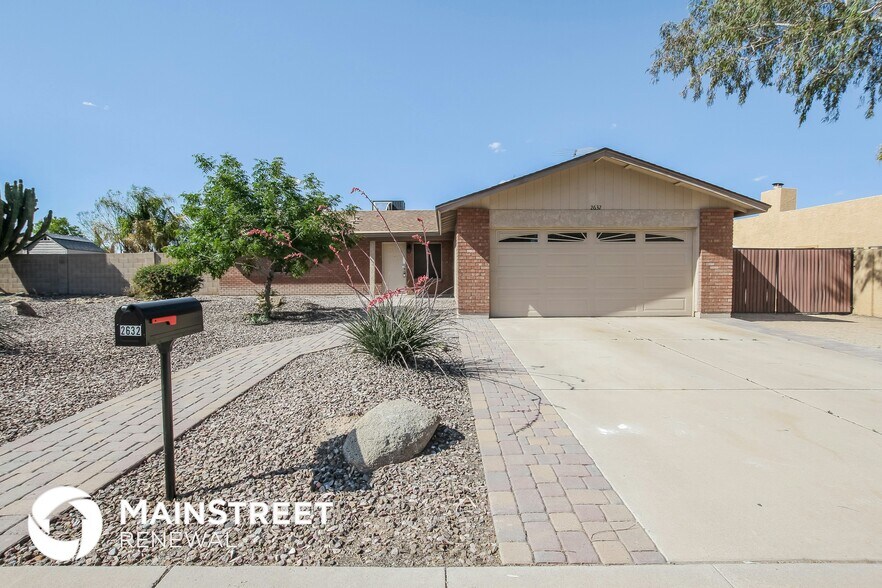 Building Photo - 2632 E Hillery Dr