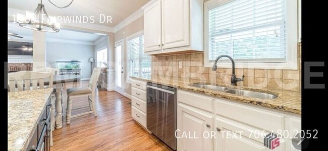 Building Photo - 1208 Fairwinds Dr