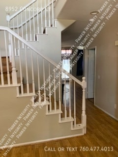 Building Photo - 8952 Concord Ct