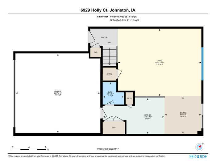 Building Photo - 6929 Holly Ct
