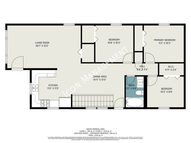 Building Photo - 609 W Van Hoesen Blvd