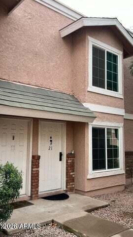 Building Photo - 1055 W 5th St