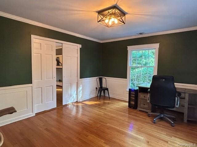 Building Photo - 32 Hitherbrook Rd