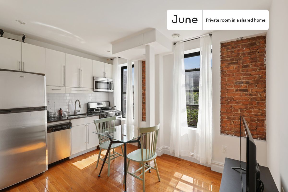 Building Photo - Room in Shared 3 bed/2 bath home in East Harlem