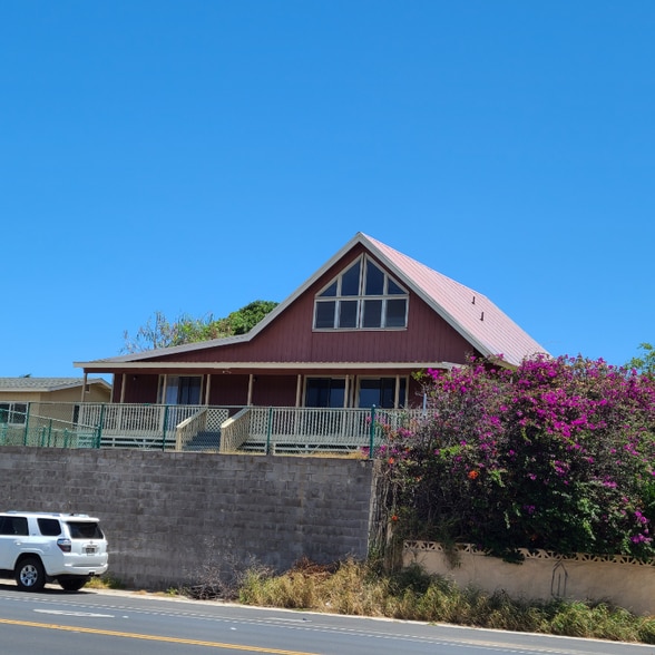 Building Photo - 61 S Papa Ave