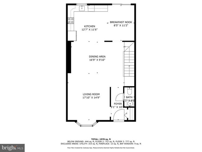 Building Photo - 11545 Pine Cone Ct