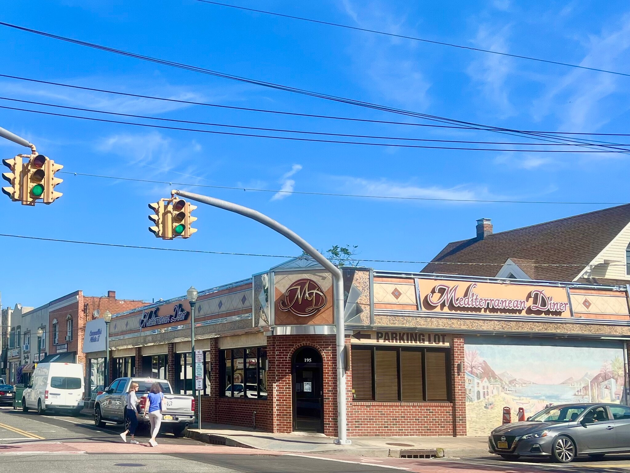 Building Photo - 1961 Bellmore Ave