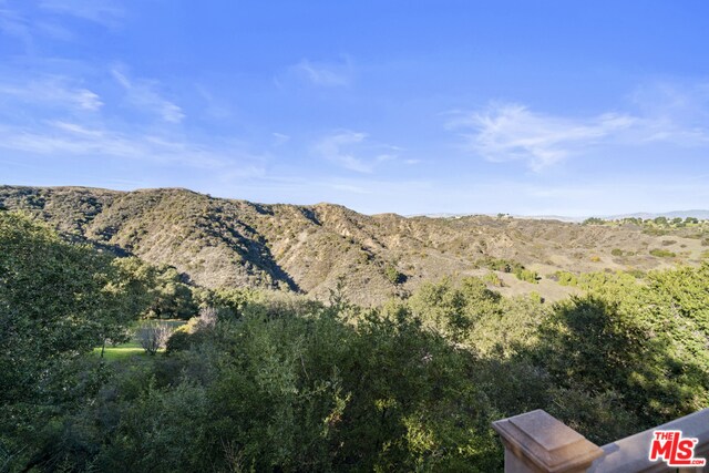 Building Photo - 22139 Alta Dr