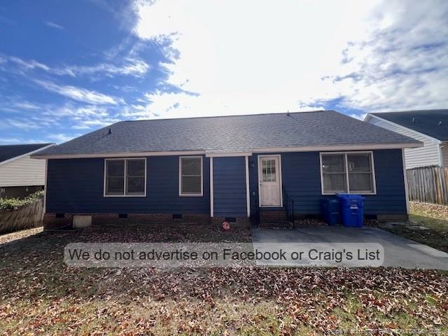 Building Photo - 7108 Summerlin Dr