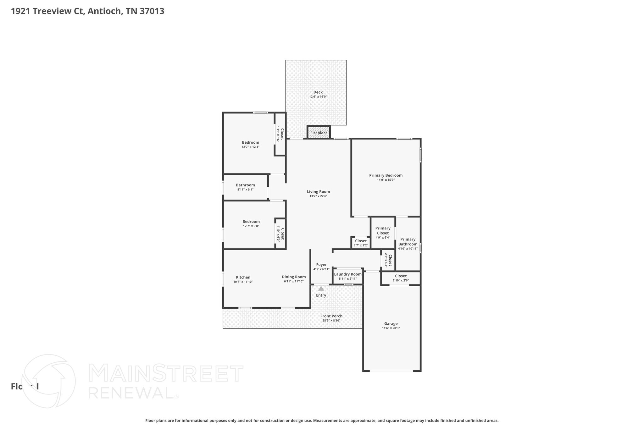 Building Photo - 1921 Treeview Dr