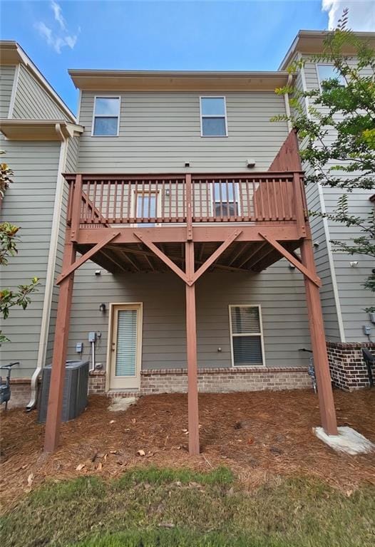 Building Photo - 1640 Coasta Way
