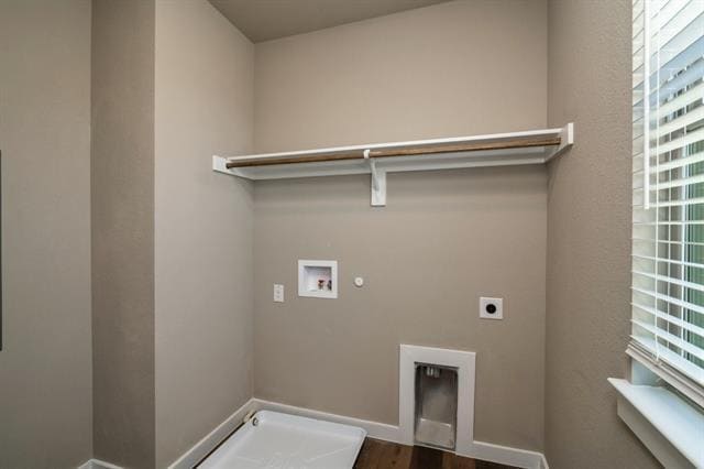 Building Photo - 655 Harvest Moon Dr