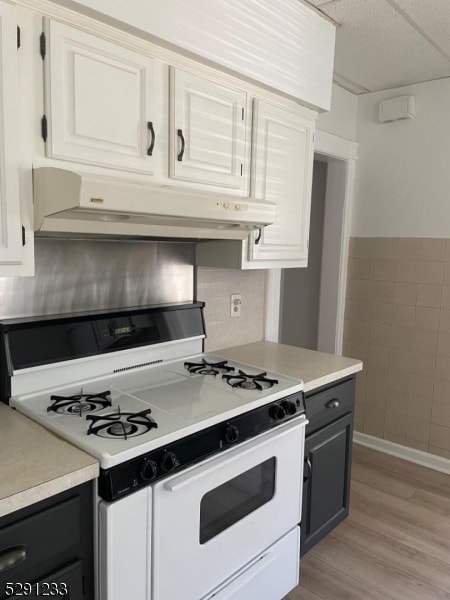 Building Photo - 150 Lincoln Ave