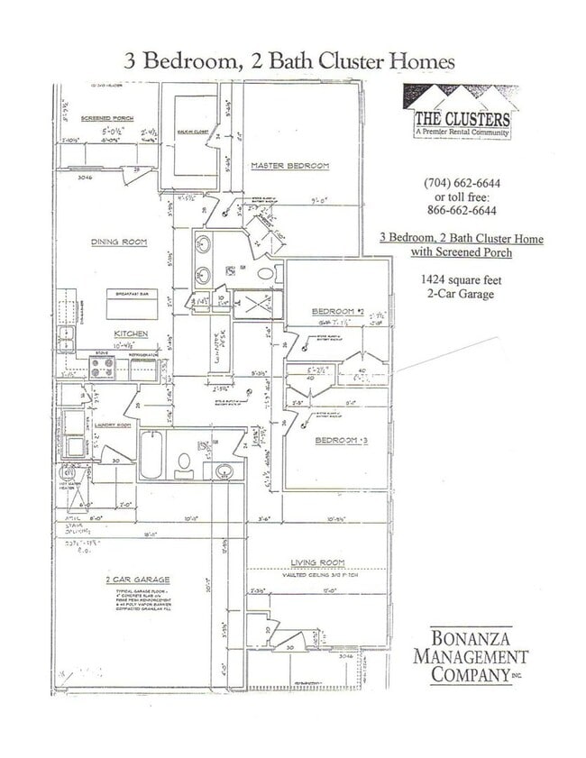 Building Photo - 162 Springwood Ln