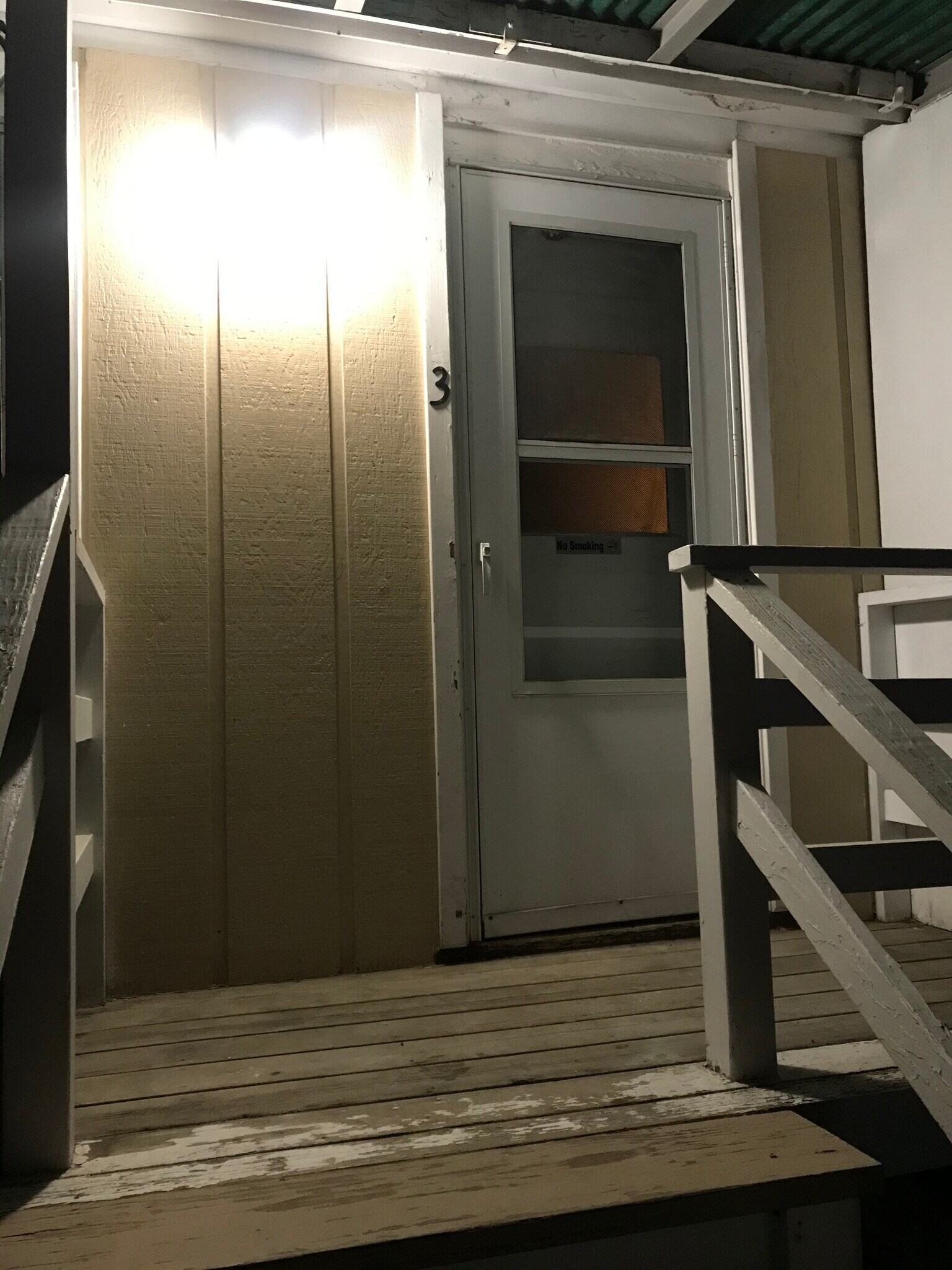 Private entrance, 2nd floor - 3439 S 15th St