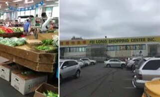 Building Photo - 533 66th St