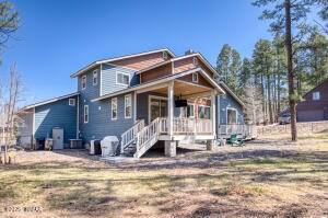 Building Photo - 381 E Iris Ln