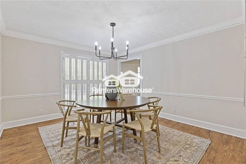 Building Photo - 1388 Chesapeake Dr SW