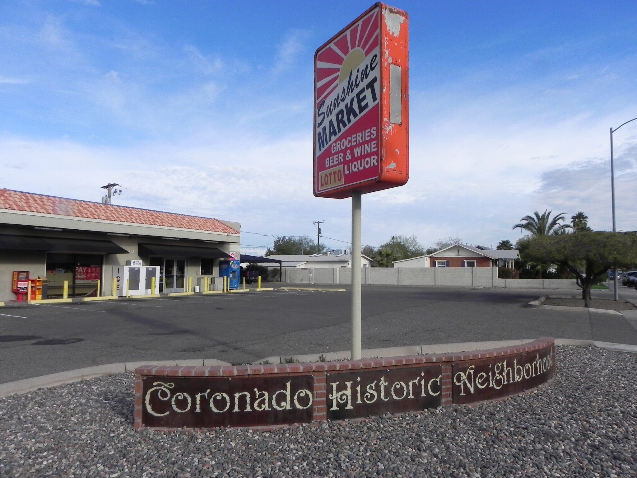 Building Photo - 1534 E Culver St