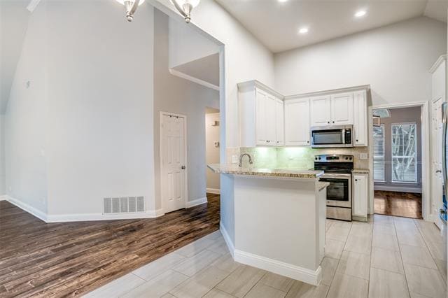 Building Photo - 507 Glenn Ln