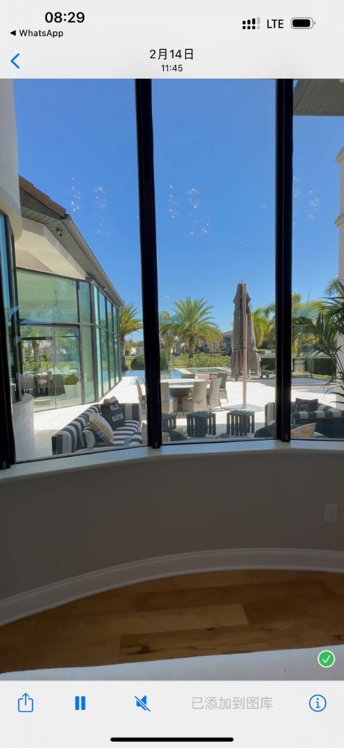 Building Photo - 4302 Isabella Cir