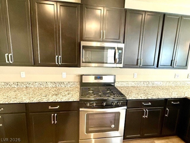 Building Photo - 2929 Tranquil Brook Ave