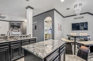Building Photo - 26807 Cobble Meadow Ct