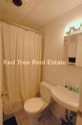 Building Photo - 1061 Beacon St