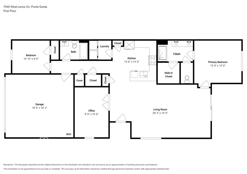 Building Photo - 7545 W Lenox Cir